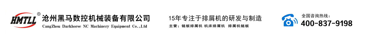滄州市佰潤管道有限公司-聚氨酯保溫鋼管,鋼套鋼蒸汽保溫鋼管,環氧煤瀝青防腐鋼管