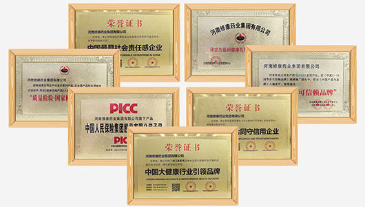 消字號產品檢測需要知道的服務流程有哪些