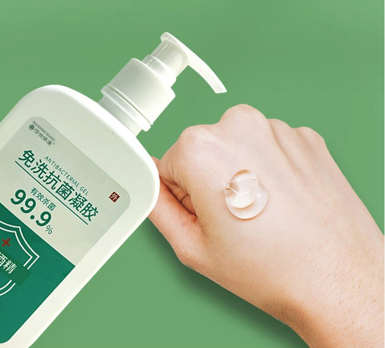 消字號貼牌產品圖