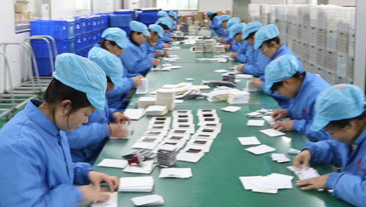 膏藥加工生產廠家